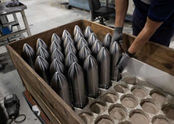 Український оборонний завод інвестує €93,3 млн у виробництво боєприпасів у Литві Економіка
