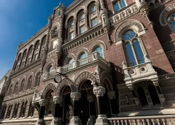 На скільки зменшилися міжнародні резерви України у квітні — НБУ