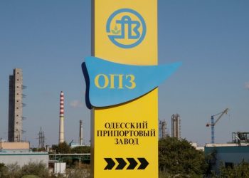 Уряд схвалив приватизацію ОПЗ та продаж двох санкційних активів на понад 6,5 млрд грн Економіка