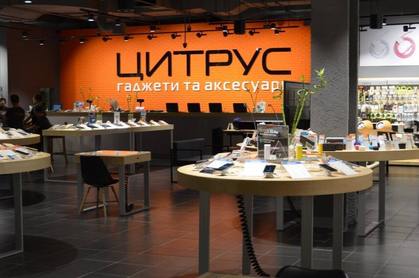 Yabluka готується поглинути Цитрус