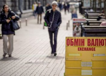 1000 доларів за 45 500 грн: курс валют в банках та обмінниках на 21 жовтня – Економіка