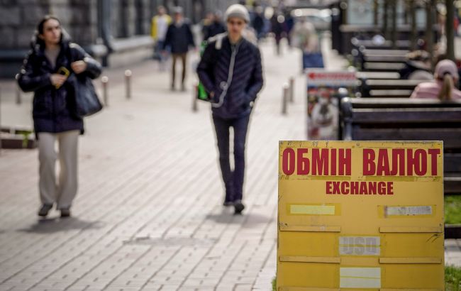 1000 доларів за 45 500 грн: курс валют в банках та обмінниках на 21 жовтня 1