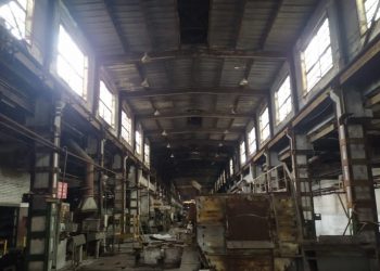 ФДМУ знову виставив на приватизацію 97,5% ЗАлКу за 176,2 млн грн Економіка
