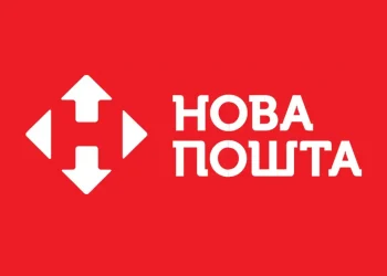 Nova Post вийшла на ринок Канади