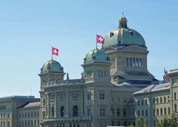 Швейцарія надасть Україні $1,7 млрд на проекти раннього відновлення Економіка