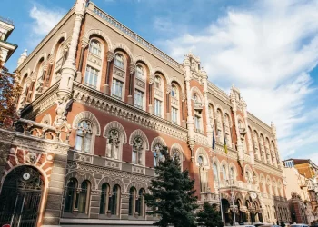 НБУ по-новому інформуватиме небанки про виявлені порушення — постанова