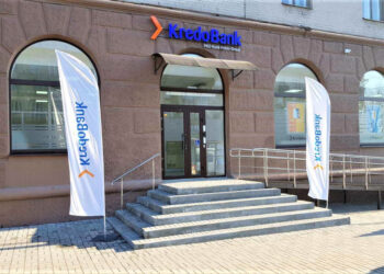 Кредобанк залучив від DFC $40 млн гарантій для кредитування бізнесу в Україні Економіка