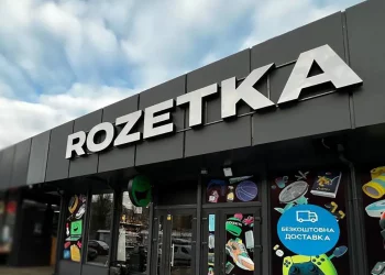 Rozetka відкрила 500-й магазин в Україні