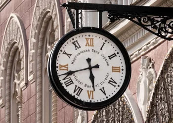 Як змінилась кількість фінкомпаній на ринку за місяць — НБУ