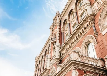 НБУ анулював ліцензії 5 небанкам