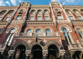 В Україні поменшало колекторів: НБУ виключив з реєстру 4 компанії