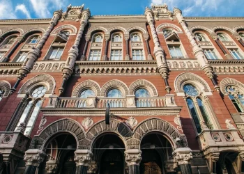 Обсяги касових оборотів банків зросли у 2024 році — НБУ