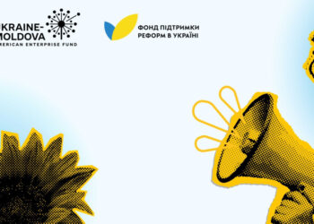 UMAEF запустила програму фінансування МСП України та Молдови на $50 млн Економіка