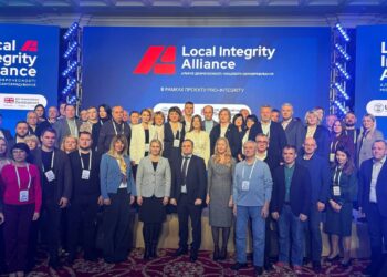 Бучанську громаду обрано партнером міжнародного проєкту Pro-Integrity