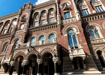 НБУ назвав терміни створення інклюзивних підрозділів для фінкомпаній