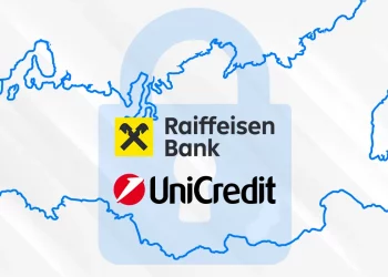 Raiffeisen Bank та UniCredit не можуть вийти з російського ринку: причина