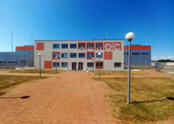 В Україні виставили на продаж AEROC – виробника продукції з пористого бетону за $23 млн Економіка