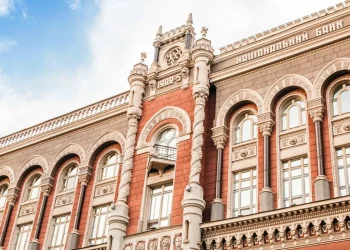 НБУ ввів обмеження для п’яти кредитних спілок: причина