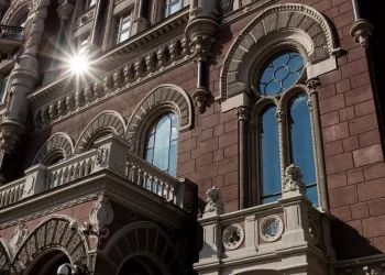 НБУ оштрафував ПриватБанк та ще один об’єкт оверсайту