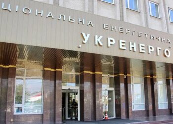 Фейк про ризик зупинення імпорту електроенергії з ЄС могли вкинути з відома Кудрицького – політолог