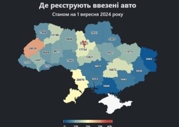 Майже 18 тисяч нових авто зареєстровано на Київщині у 2024 році