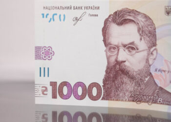 Мінфін запровадив перелік доброчесних платників податків |