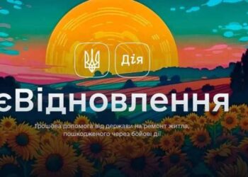 На Гостомельщині виділили уже понад 224 млн грн компенсацій на житло