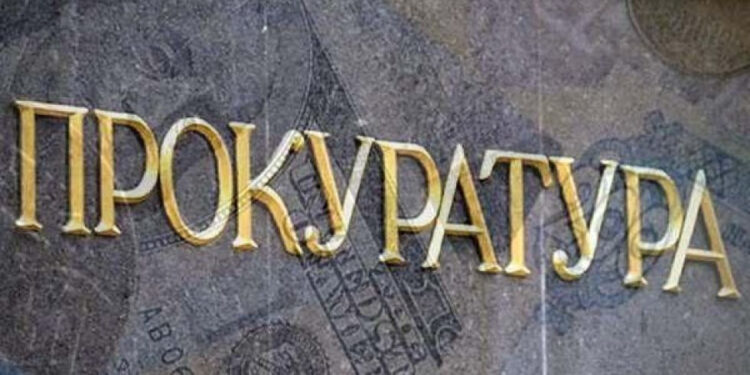 На Київщині до держбюджету відшкодовано 12,6 млн грн несплачених податків
