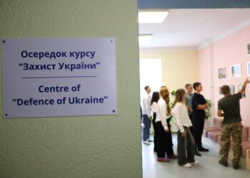 На Київщині оновлений предмет “Захист України” вивчатимуть понад 27 тисяч школярів