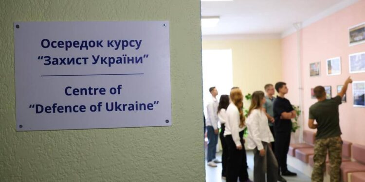 На Київщині оновлений предмет “Захист України” вивчатимуть понад 27 тисяч школярів