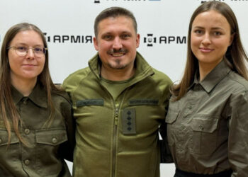 На Київщині в листопаді відбудеться спортивно-патріотична гра “Січовий злет” імені Назара Матлака