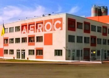 Обухівський завод “Аерок” продадуть на аукціоні 19 грудня