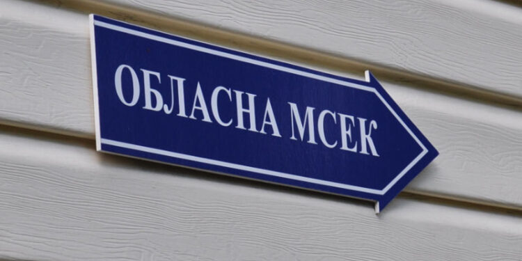 Прийнято законопроєкт про удосконалення проведення медико-соціальної експертизи