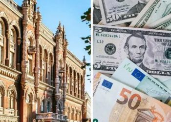 Продаж доларів за тиждень у 8 разів більший за покупку