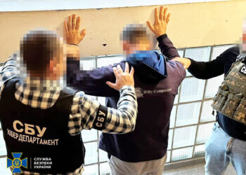 СБУ затримала подружжя та їхнього спільника, яких підозрюють у шпигунстві на півдні України