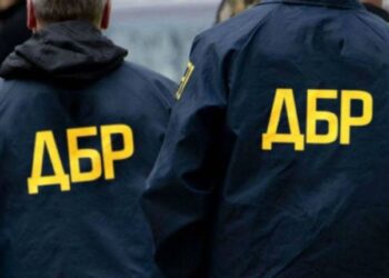 Співробітник ДБР і його родина купили майна на 35 мільйонів гривень