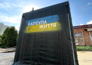 Топ 10 новин Києва за 14 – 19 жовтня 2024 року | ПРО ГОЛОВНЕ