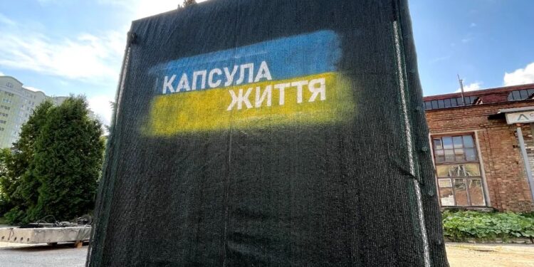 Топ 10 новин Києва за 14 – 19 жовтня 2024 року | ПРО ГОЛОВНЕ