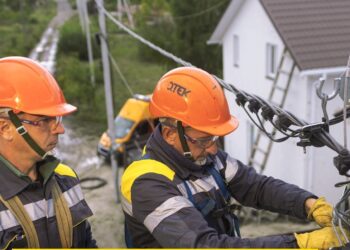 У Боярській МТГ планово відключатимуть світло: графік
