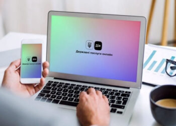 У Дії з’явиться проєкт е-Підприємець