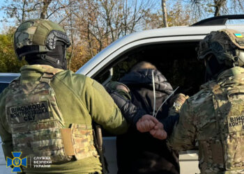 У Харкові СБУ затримала чоловіка, підозрюваного в коригуванні ударів по регіону