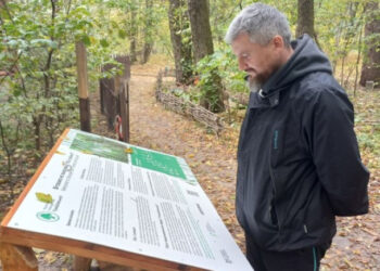 У Києві з’являться спортивні маршрути з аудіогідом | ПРО ГОЛОВНЕ