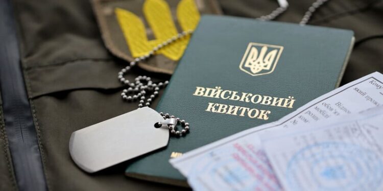 У ТЦК пояснили особливості мобілізації українців, яким понад 50 років