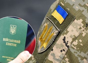 У ЗСУ нагадують про відповідальність за поширення дезінформації щодо мобілізації