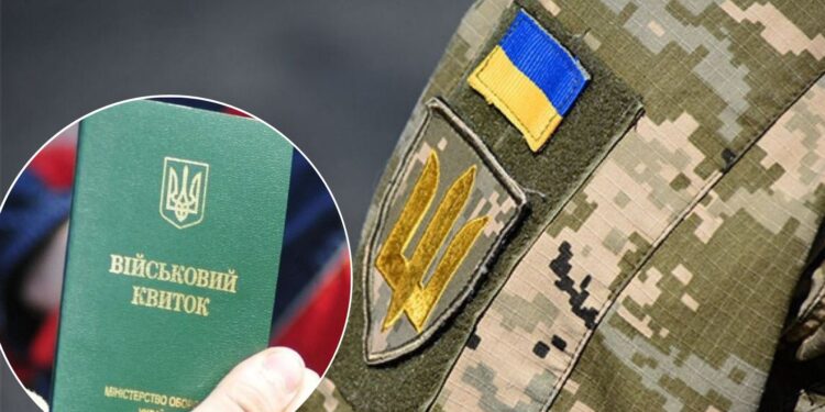 У ЗСУ нагадують про відповідальність за поширення дезінформації щодо мобілізації