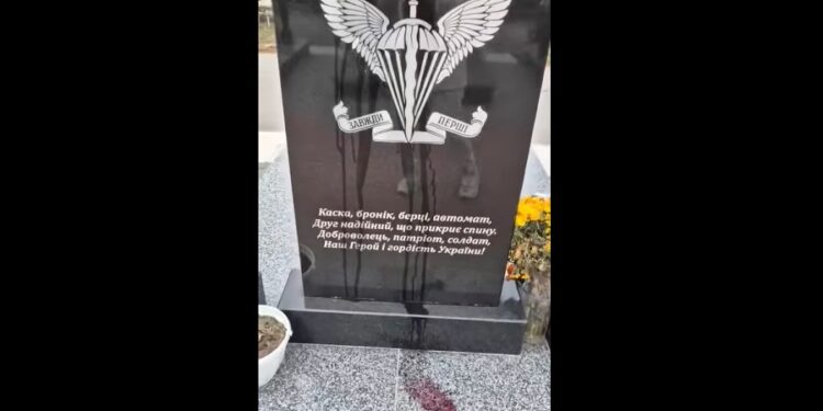 Вандали у Білій Церкві осквернили пам’ятники полеглим бійцям (ВІДЕО)