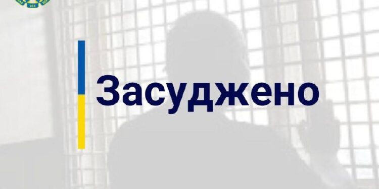 За смерть дільничного офіцера поліції чоловіку загрозує 7 років за гратами