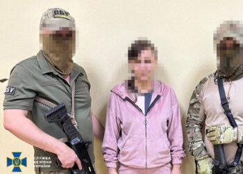 Затримана за підозрою у співпраці з росіянами планувала виїхати до Росії через ЄС – СБУ