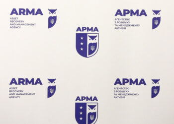 128 об’єктів нерухомості й 30 машин. АРМА виявило нові незадекларовані активи працівників МСЕК