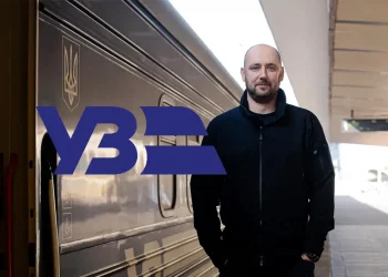 В Укрзалізниці призначили нового керівника Пасажирської компанії